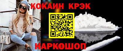 Альфа ПВП Апшеронск