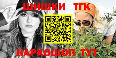 амф Волгодонск