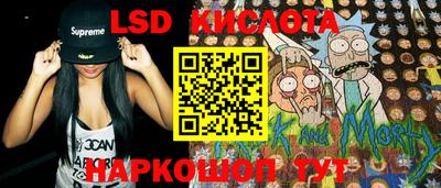 альфа пвп VHQ Аргун