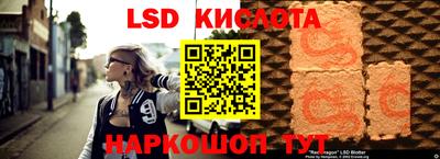 альфа пвп VHQ Аргун