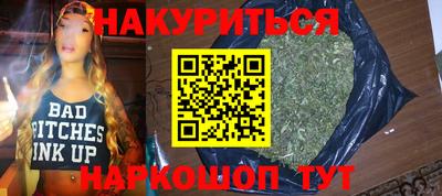 Альфа ПВП Апшеронск