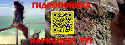 бошки Апрелевка