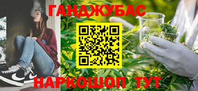 бошки Апрелевка