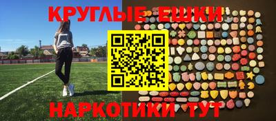 бошки Апрелевка