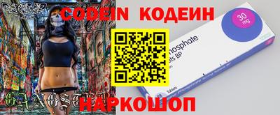 бошки Апрелевка