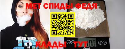 бошки Апрелевка
