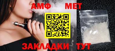 метадон Волжский