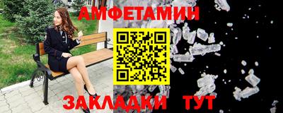 альфа пвп VHQ Аргун