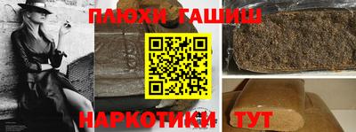 бошки Апрелевка