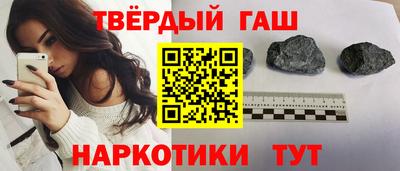 бошки Апрелевка