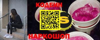 бошки Апрелевка