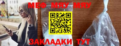 бошки Апрелевка
