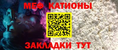Альфа ПВП Апшеронск