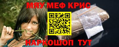 бошки Апрелевка