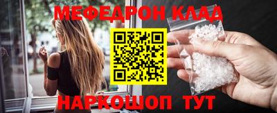 МДПВ Волжск