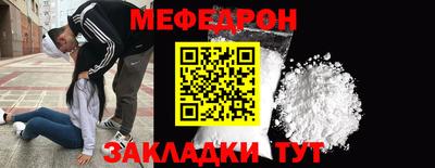 бошки Апрелевка