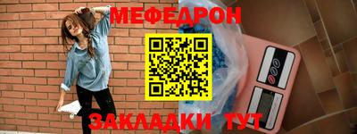 бошки Апрелевка